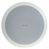 GŁOŚNIK SUFITOWY RH SOUND PA TZ-805T-2 20W 100V BIAŁY