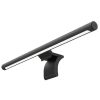 Lampka do monitora Xiaomi Mi Computer Monitor Light Bar