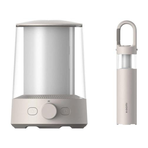 Lampa Xiaomi Multi-function Camping Lantern