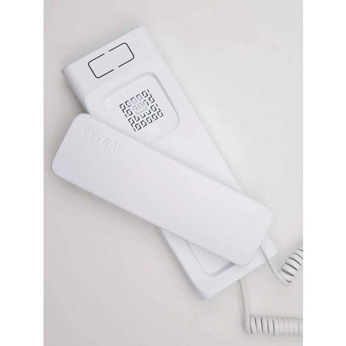 Unifon CYFRAL BALTIC 5P biały 4,5,6-żyłowy