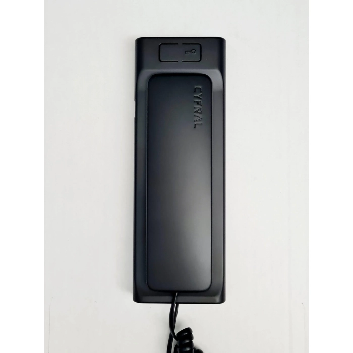Unifon CYFRAL BALTIC 5P czarny 4,5,6-żyłowy