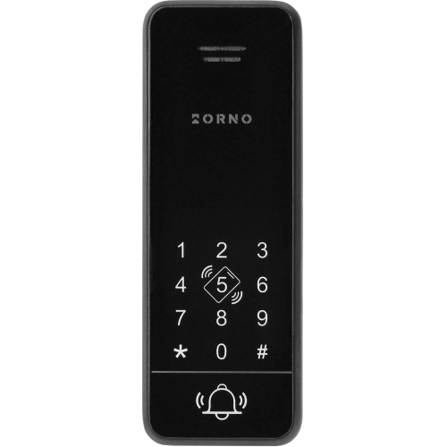 Zestaw domofon ORNO OR-DOM-BA-933/W