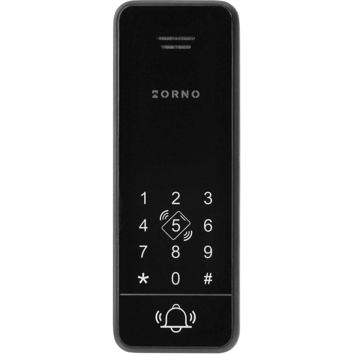 Zestaw domofon ORNO OR-DOM-BA-933/W