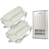 DOMOFON ORNO OR-DOM-RL-903/RL-3208AA