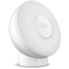 Lampka Xiaomi Mi Motion-Activated Night Light 2 Bluetooth