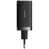 Ładowarka sieciowa Baseus GaN 5 Pro Fast Charger CCGP120201 65W 1x USB-A 2x USB-C PD 3.0 QC 4.0 + kabel USB-C