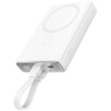 Powerbank Joyroom JR-PBM01 10000mAh 20W 1x USB-C 2x Lightning biały + kabel