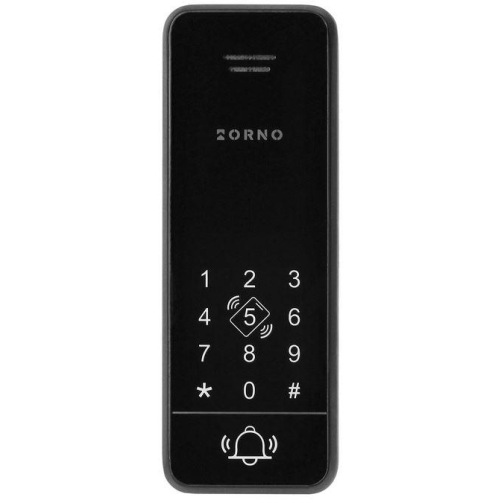 Zestaw domofon ORNO OR-DOM-BA-933/B