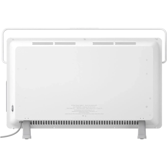 Grzejnik Xiaomi Mi Smart Space Heater S