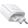 ŁADOWARKA SIECIOWA Baseus Compact Quick Charger CCXJ-E02 30W 2x USB-A 1x USB-C PD 3.0 QC 3.0 BIAŁA