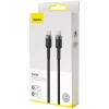 KABEL USB-C / USB-C Baseus Cafule CATKLF-ALG1 200cm 100W 5A PD 2.0 QC 3.0 CZARNO-SZARY W OPLOCIE