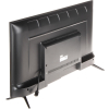Monitor 43