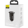 ŁADOWARKA SAMOCHODOWA Baseus Grain Pro CCALLP-01 24W 4.8A 2x USB-A