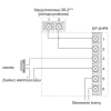 DOMOFON COMMAX DP-2HPR/DR-2GN