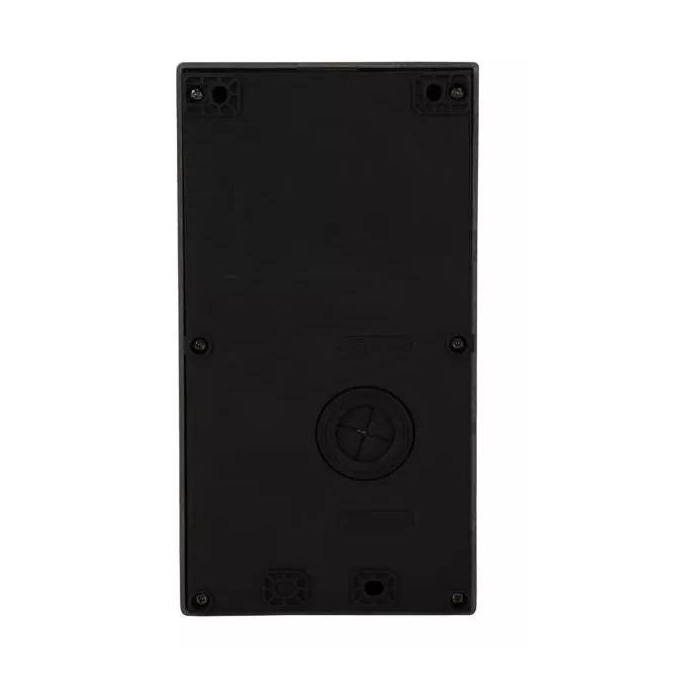 Panel zew. VIDOS X S11-4