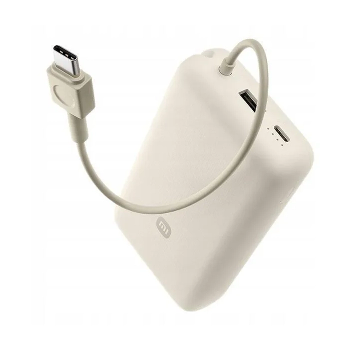 Xiaomi 33W Power Bank 20000mAh Tan