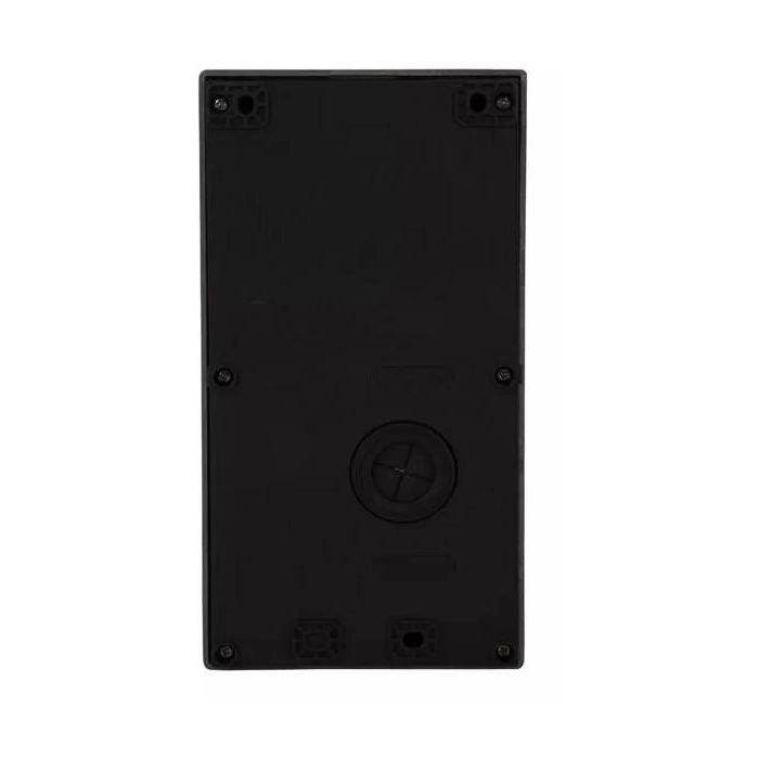 Panel zew. VIDOS X S11-2