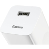 ŁADOWARKA SIECIOWA Baseus Quick Charger CCALL-BX02 24W 1x USB-A QC 3.0
