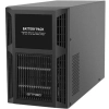 BATTERY PACK TOWER Armac 6x12V/9Ah