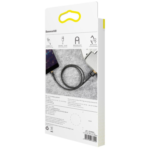 KABEL USB-A / Lightning iPhone Baseus Cafule CALKLF-BV1 100cm Apple 2.4A CZARNO-ZŁOTY W OPLOCIE