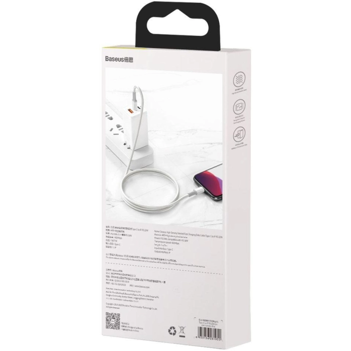 KABEL USB-C / Lightning iPhone Baseus Cafule CATLGD-02 1m 20W PD Quick Charging BIAŁY W OPLOCIE