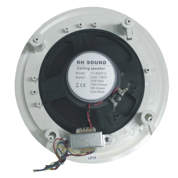 GŁOŚNIK SUFITOWY RH SOUND PA TZ-805T-2 20W 100V BIAŁY