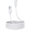 Kabel USB-A / USB-C Joyroom S-UC027A9 100m 3A biały