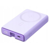 Powerbank Joyroom JR-PBM01 10000mAh 20W 1x USB-C 2x Lightning fioletowy + kabel