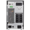UPS ZASILACZ AWARYJNY Armac 3000VA ON-LINE PF1
