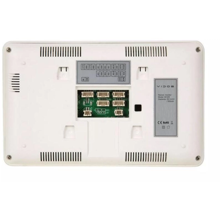 Monitor wideodomofonu VIDOS X M12W