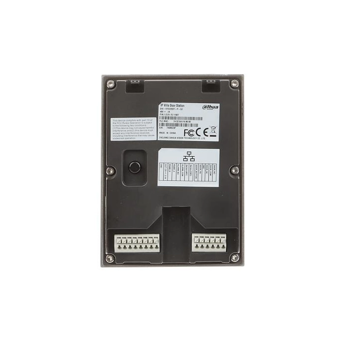 PANEL BRAMOWY DAHUA VTO2202F-P-S2