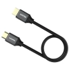Kabel HDMI Unitek C138W 2.1 8K UHD 2m