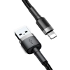 KABEL USB-A / Lightning iPhone Baseus Cafule CALKLF-AG1 50cm Apple 2.4A CZARNO-SZARY W OPLOCIE