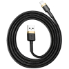 KABEL USB-A / Lightning iPhone Baseus Cafule CALKLF-BV1 100cm Apple 2.4A CZARNO-ZŁOTY W OPLOCIE