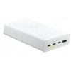 POWERBANK Green Cell PowerPlay20S 20000mAh PD 22,5W QC 3.0 3x USB-C BIAŁY