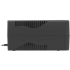 UPS ZASILACZ AWARYJNY Armac Home 650VA LINE-INTERACTIVE SCHUKO V2