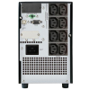 UPS ZASILACZ AWARYJNY PowerWalker VI 3000 CW IEC