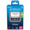 Ładowarka do akumulatorków Ni-MH Panasonic Eneloop BQ-CC55 EKO