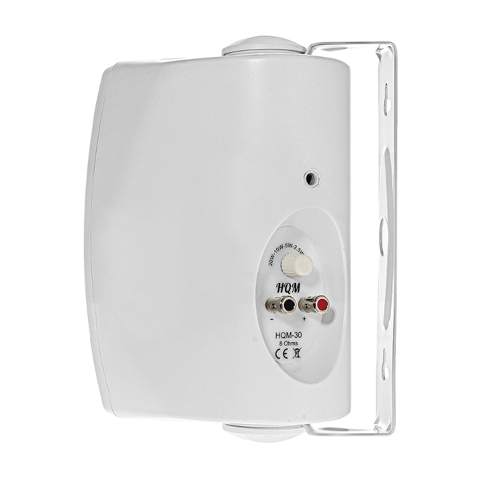 GŁOŚNIK NAŚCIENNY HQM-N2024W 20W BIAŁY