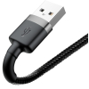 KABEL USB-A / Lightning iPhone Baseus Cafule CALKLF-AG1 50cm Apple 2.4A CZARNO-SZARY W OPLOCIE
