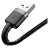 KABEL USB-A / Lightning iPhone Baseus Cafule CALKLF-AG1 50cm Apple 2.4A CZARNO-SZARY W OPLOCIE