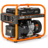 ZESTAW AGREGAT PRĄDOTWÓRCZY INWERTOROWY DAEWOO GDA 2500i 2.0kW + GENERATOR OIL SAE 10W-30 DWO 600