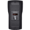 DOMOFON ''EURA'' ADP-51A3 ''DIFESA'' - 1-rodzinny, 2 unifony, interkom, biały