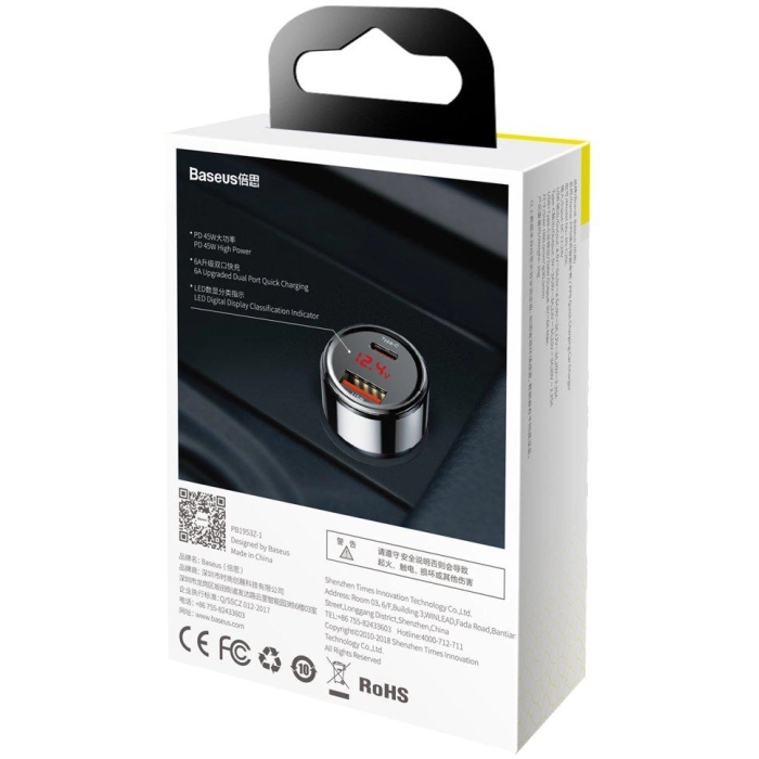 ŁADOWARKA SAMOCHODOWA Baseus Magic CCMLC20C-01 45W 6A 1x USB-A 1x USB-C QC 3.0