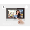 ZESTAW WIDEODOMOFONOWY HIKVISION DS-KIS703Y-P