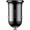 ŁADOWARKA SAMOCHODOWA Baseus Grain Pro CCALLP-01 24W 4.8A 2x USB-A