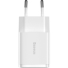 ŁADOWARKA SIECIOWA Baseus Compact Charger CCXJ010202 10.5W 2x USB-A BIAŁA