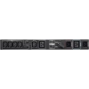 MODUŁ MBS/PDU 19