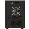 UPS ZASILACZ AWARYJNY PowerWalker VI 1200 SH FR