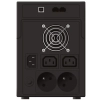 UPS ZASILACZ AWARYJNY PowerWalker VI 1200 SH FR